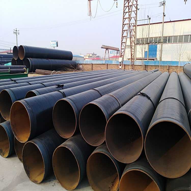 環氧樹脂防腐鋼管