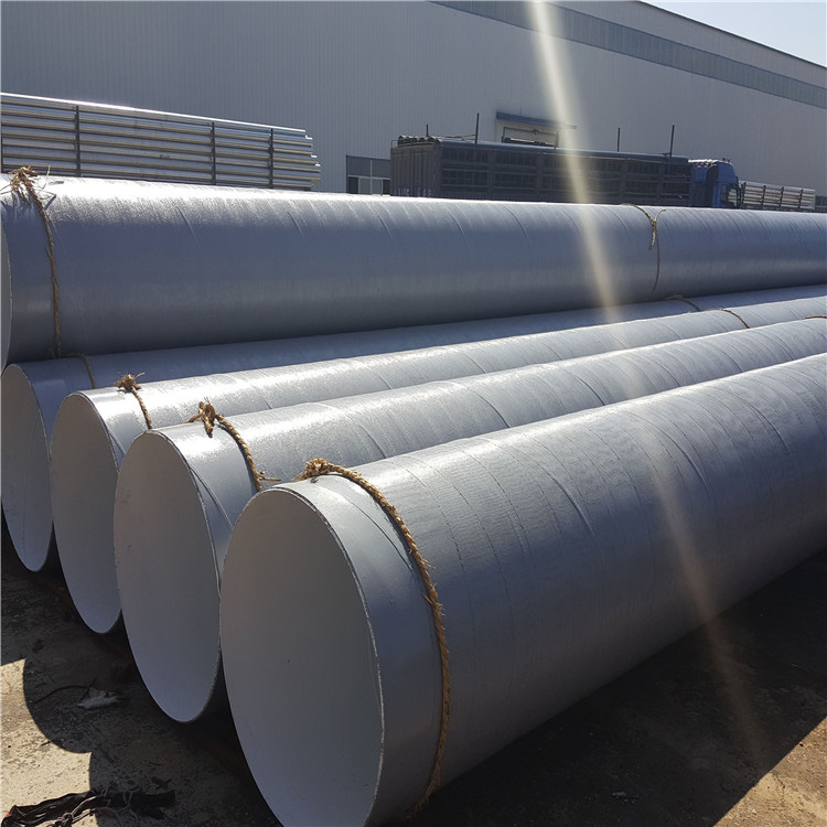 內外環氧自來水防腐鋼管